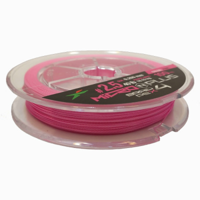 Шнур плетеный Intech MicroN Plus PE x4 100m (#2.5 (40lb / 18.14kg)) Шнур плетеный Intech MicroN Plus PE x4 100m (#2.5 (40lb / 18.14kg))