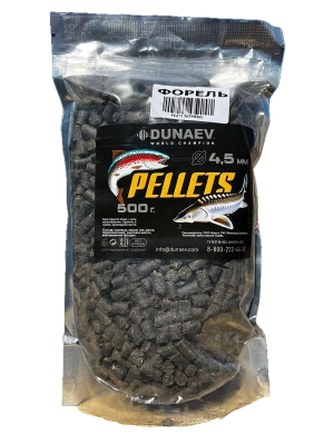 Прикормка "DUNAEV TROUT-PELLETS" 0.5кг, 4.5мм ЧЕРНАЯ