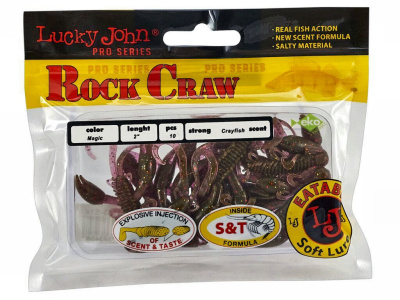 Твистеры съедоб. искусст. LJ Pro Series ROCK CRAW 2.0in (05.10)/S14 10шт. Твистеры съедоб. искусст. LJ Pro Series ROCK CRAW 2.0in (05.10)/S14 10шт.
