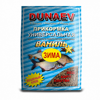 Прикормка "DUNAEV iCE-КЛАССИКА" 0.75кг  гранулы Ваниль