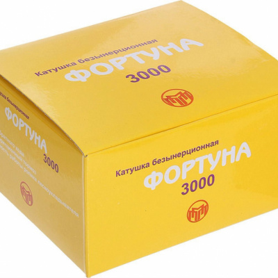 Катушка б/ин"Фортуна  2000"  (1 подш);(0.28мм/110м) передний фрикцион. Катушка б/ин"Фортуна  2000"  (1 подш);(0.28мм/110м) передний фрикцион.