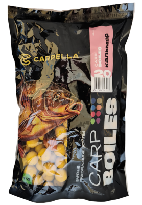 Бойлы CARPELLA Прикормочные Вареные 1кг, 20мм Кальмар