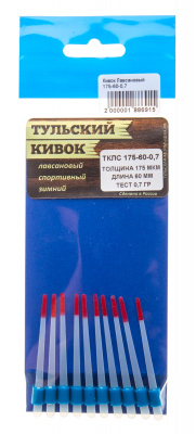 Тульский лавсановый кивок ТКЛС 175-60-0,7 Тульский лавсановый кивок ТКЛС 175-60-0,7