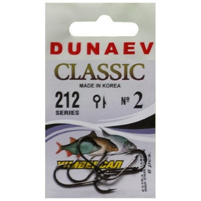 Крючок Dunaev Classic 212 # 2 (упак. 6 шт)
