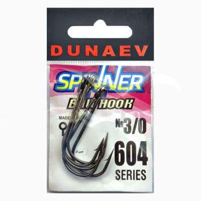 Крючок Dunaev Spinner Bait 604 # 3/0 (упак. 5 шт)
