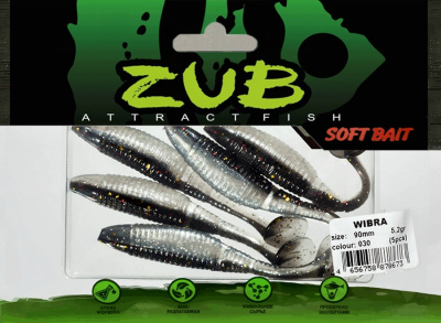 Приманка ZUB-WIBRA  90мм(3,5")-5шт, (цвет 030) черный верх-натурал низ