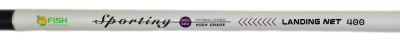 Рукоять для подсачека "Sporting" FISH CRYSTAL  телескопическая,  карбон 4 секций, 4,0 м.
