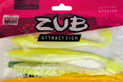 Приманка ZUB-IZI 208мм(8,2")-3шт, (цвет 404) желтый светящийся