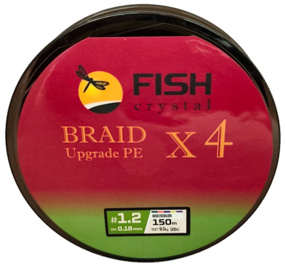 Плетёный шнур из 4-х нитей, FISH CRYSTAL  5-ти цветный, 0.18мм, 150м, 9 кг