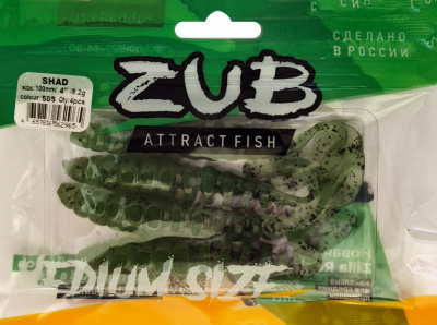 Приманка ZUB-SHAD 100мм(4")-4шт, (цвет 505) зеленый с блестками