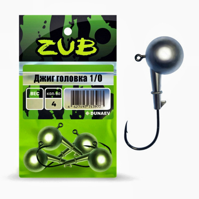 Джиг головка ZUB 502 (крючок 1\0) 20гр. (упак. 4шт) Джиг головка ZUB 502 (крючок 1\0) 20гр. (упак. 4шт)