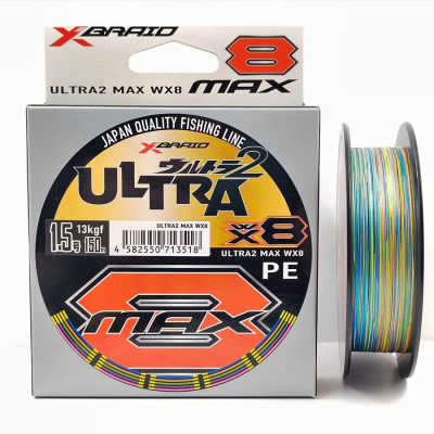 Шнур YGK X-Braid Ultra Max WX8 150m #1.5-13kg