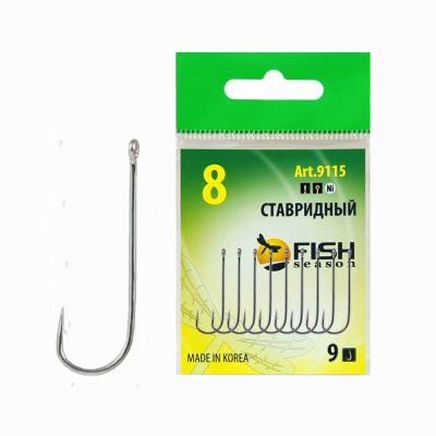 Крючок СТАВРИДНЫЙ с ушком, №12, покрытие Ni (10 шт) Крючок СТАВРИДНЫЙ с ушком, №12, покрытие Ni (10 шт)