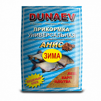 Прикормка "DUNAEV iCE-КЛАССИКА" 0.75кг Анис