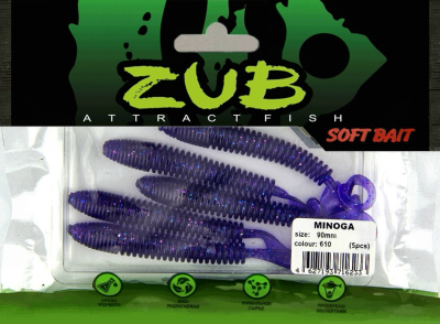 Приманка ZUB-MINOGA  90мм(3,5")-5шт, (цвет 610) фиолетовый с блестками