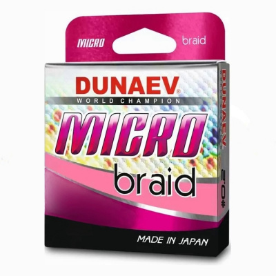 Шнур Dunaev MICRO PEx4 PinkColor 150m #0.3