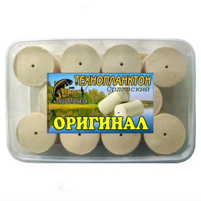 Технопланктон Оригинал (80г/шт; 11шт/уп) Технопланктон Оригинал (80г/шт; 11шт/уп)