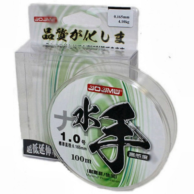 Леска монофильная Midzute 0.117mm 100MT 