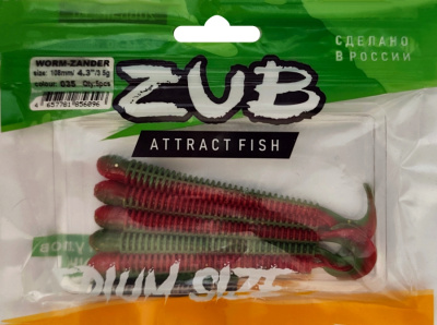 Приманка ZUB-WORM-ZANDER 108мм(4,3")-5шт, (цвет 035) красный верх-зеленый низ