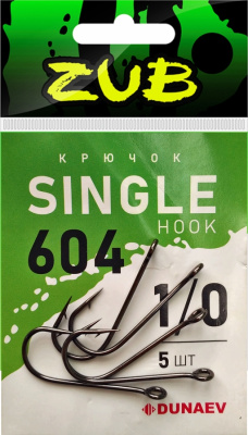 Крючок Single Hook ZUB 604 # 1/0 (упак. 5 шт) Крючок Single Hook ZUB 604 # 1/0 (упак. 5 шт)