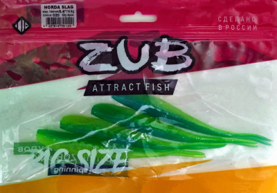 Приманка ZUB-HORDA SLAG 144мм(5,6")-4шт, (цвет 020) синий верх-желтый низ