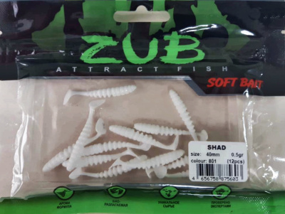 Приманка ZUB-SHAD  40мм(1,5")-12шт, (цвет 801) белый