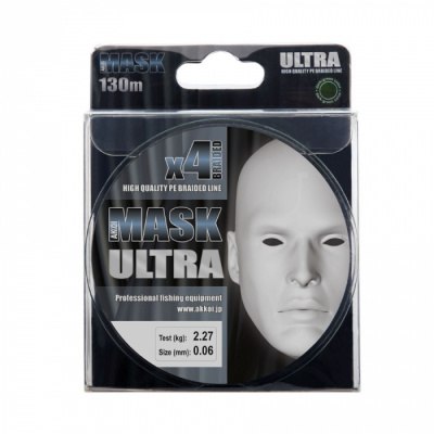 Леска плетёная AKKOI MASK ULTRA 130m (dark-green) d0,20mm Леска плетёная AKKOI MASK ULTRA 130m (dark-green) d0,20mm