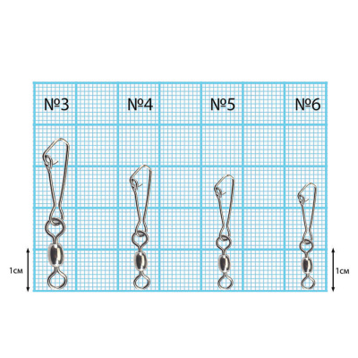 Вертлюжок бочка с застежкой "Коготь" Dunaev # 5 Вертлюжок бочка с застежкой "Коготь" Dunaev # 5
