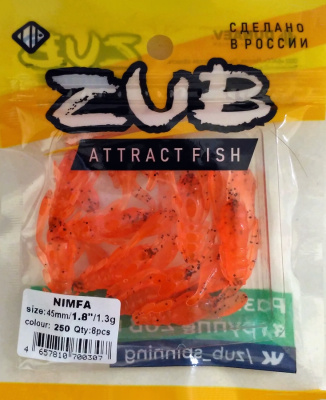 Приманка ZUB-NIMFA 45мм(1,8")-8шт, (цвет 250) морковный с блестками