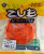 Приманка ZUB-NIMFA 45мм(1,8")-8шт, (цвет 250) морковный с блестками Приманка ZUB-NIMFA 45мм(1,8")-8шт, (цвет 250) морковный с блестками