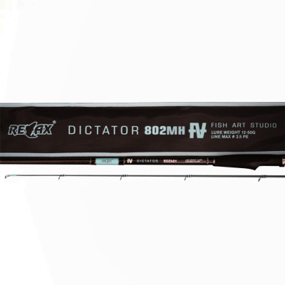 Спиннинг RELAX DICTATOR 802MH 2,44 м. 10-35 гр.