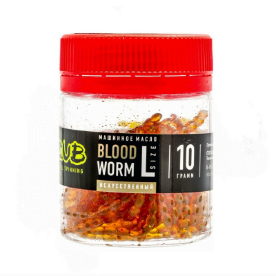 Мотыль искусственный ZUB BLOODWORM машинное масло