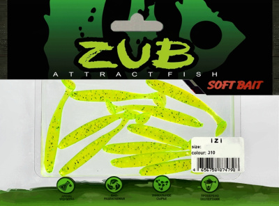 Приманка ZUB-IZI  50мм(2")-10шт, (цвет 310) желтый с блестками Приманка ZUB-IZI  50мм(2")-10шт, (цвет 310) желтый с блестками