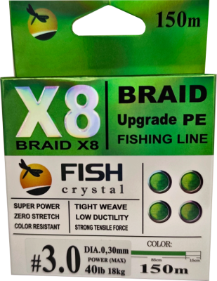 Плетёный шнур из 8-х нитей, FISH CRYSTAL NEON GREEN, # 3.0. Ø 0.30мм, 150м, 18.0кг