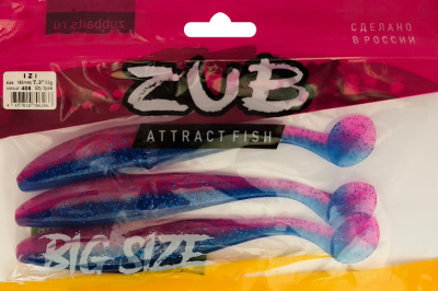 Приманка ZUB-IZI 185мм(7,3")-3шт, (Цвет 408) синий верх - розовый низ
