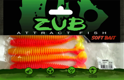 Приманка ZUB-SWING 140мм(5,5")-5шт, (цвет 023) розовый верх - желтый низ