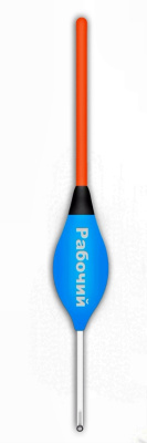 509 Поплавок из полиуретана "РАБОЧИЙ"  4,0гр. 50940