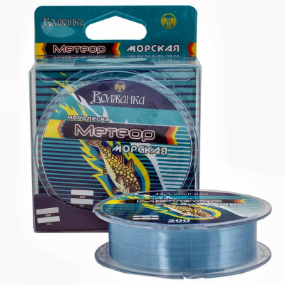 Леска моно "Метеор Морская" 200м/0.18мм 2.64кг цв. голубой Леска моно "Метеор Морская" 200м/0.18мм 2.64кг цв. голубой