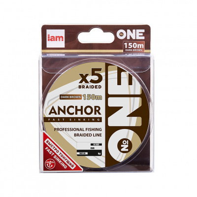Тонущая плетеная леска №ONE ANCHOR X5-150 (dark brown) d0.28 Тонущая плетеная леска №ONE ANCHOR X5-150 (dark brown) d0.28
