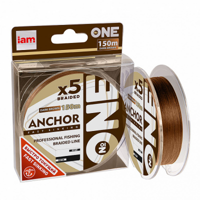 Тонущая плетеная леска №ONE ANCHOR X5-150 (dark brown) d0.28 Тонущая плетеная леска №ONE ANCHOR X5-150 (dark brown) d0.28