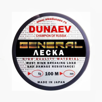 Леска Дунаев General All Round 100m 0.08мм