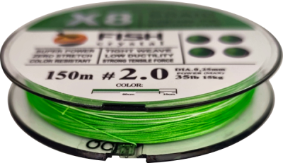 Плетёный шнур из 8-х нитей, FISH CRYSTAL NEON GREEN, # 2.0. Ø 0.25мм, 150м, 15.0кг
