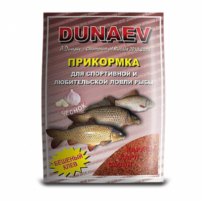 Прикормка "DUNAEV КЛАССИКА" 0.9кг Карп Чеснок Прикормка "DUNAEV КЛАССИКА" 0.9кг Карп Чеснок