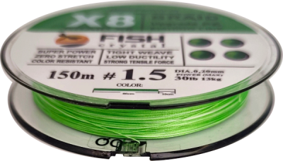 Плетёный шнур из 8-х нитей, FISH CRYSTAL NEON GREEN, # 1.5. Ø 0.20мм, 150м, 13,0кг
