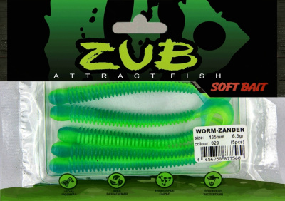 Приманка ZUB-WORM-ZANDER 135мм(5,3")-5шт, (цвет 020) синий верх - желтый низ Приманка ZUB-WORM-ZANDER 135мм(5,3")-5шт, (цвет 020) синий верх - желтый низ