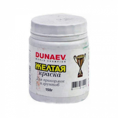 Dunaev "Желтая краска" 150г