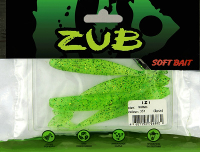 Приманка ZUB-IZI  99мм(4")-4шт, (цвет 351) шартрез с блестками Приманка ZUB-IZI  99мм(4")-4шт, (цвет 351) шартрез с блестками