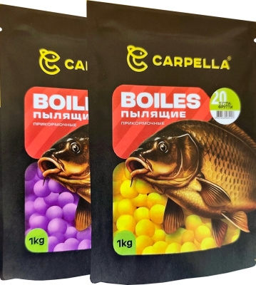 Бойлы CARPELLA Прикормочные Пылящие 1кг, 20мм Конопля