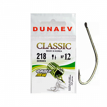 Крючок Dunaev Classic 218 #12 (упак. 10 шт)