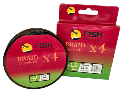 Плетёный шнур из 4-х нитей FISH CRYSTAL, 5-ти цветный, 0.16мм, 150м, 8 кг